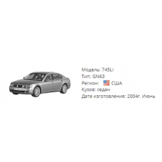 Elektronická riadiaca jednotka ZF 6HP26 GA6HP26Z E-Shift BOSCH S/N 026550008 BMW [USA] E65 745i 2003