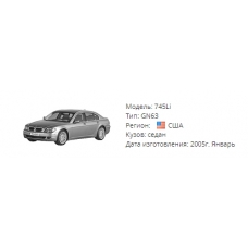 Elektronická riadiaca jednotka ZF 6HP26 GA6HP26Z E-Shift BOSCH S/N 026550008 BMW [USA] E66 745Li 2005