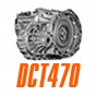 Repasované prevodovky DCT470 (DCS6)