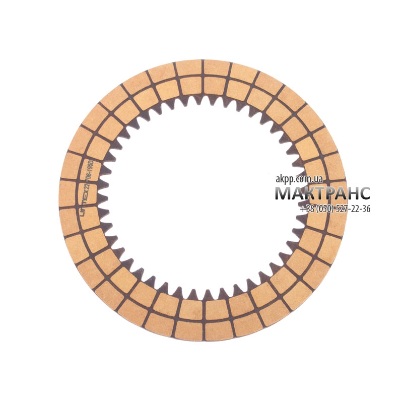 Trecí kotúč 3. 4. BGRA B7TA B7YA B7VA 4. 5. M7WA B7WA BDGA BGFA MGFA BAYA MAYA BYBA BVGA 00-up 128mm 44T 1.95mm 93mm 22544P7Z023 2210643 P461203 2220641 -195