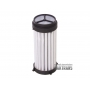 Vonkajší olejový filter 7G-DCT 724.0 12-up A2463772300