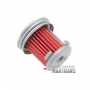 Vonkajší olejový filter HONDA 25450-P4V-013 25450P4V013 25450-PWR-003 [OEM]