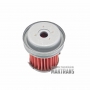 Vonkajší olejový filter HONDA 25450-P4V-013 25450P4V013 25450-PWR-003 [OEM]