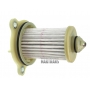 Cylindrický vnútorný filter GM 9T55 9T65 (FORD 8F35) 24272927 24268438