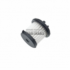 Vonkajší olejový filter ZF CFT25 T2030001-XX