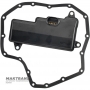 Olejový filter s tesnením (súprava) TOYOTA CVT K412 — 3516852080, 3533052080