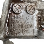 Prevodovka (s meničom krútiaceho momentu) CHERY CVT QR025CHA 2WD (pohon predných kolies) — 025CHA-1502101CA, 025CHA-1502301