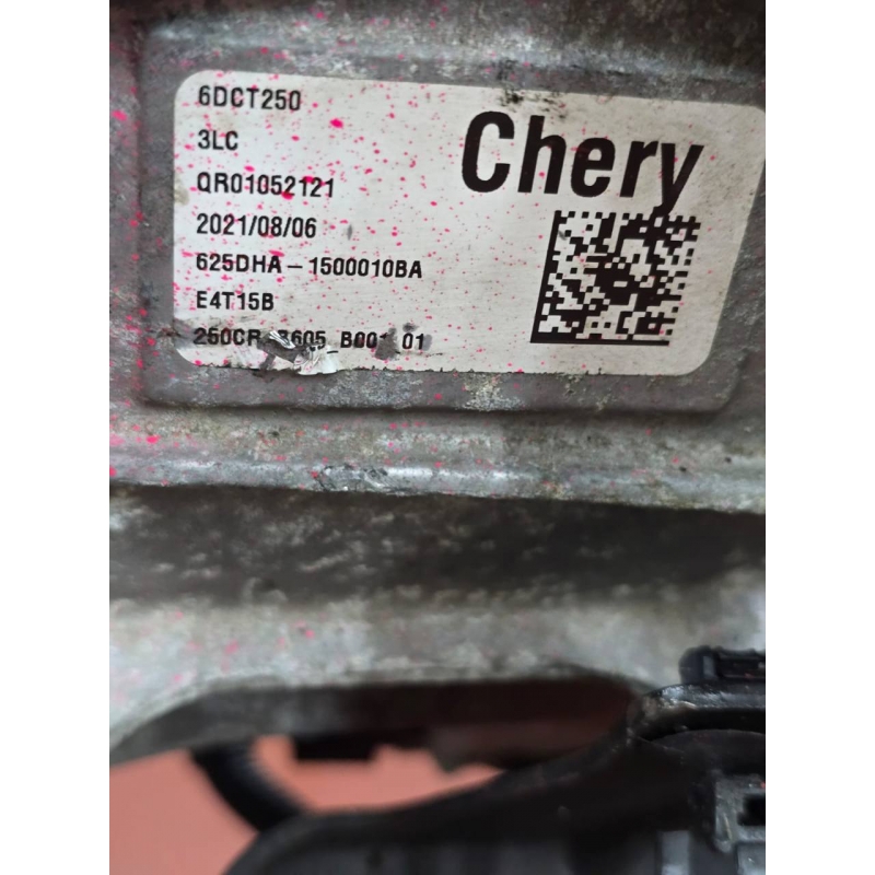 Zostava automatickej prevodovky GETRAG 6DCT250 — 625DHA-1500010BA (Chery Tiggo 4, Chery Tiggo 7)