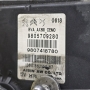 Zostava automatickej prevodovky (s meničom krútiaceho momentu 38A020) TF-71SC, AT6, 20GE13 — 9807418780, 9805925180, Citroen C3, TCM 9805709280