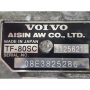 Zostava automatickej prevodovky (s meničom krútiaceho momentu) AISIN WARNER TF-80SC, 4WD - 31256210
