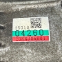 Automatická prevodovka (kompletná s meničom krútiaceho momentu 58A100) TOYOTA AC60F — 35010-04260, použitá (netestovaná)