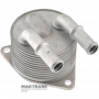 Výmenník tepla PEUGEOT, Stellantis, AWF8G30 — 9827747580
