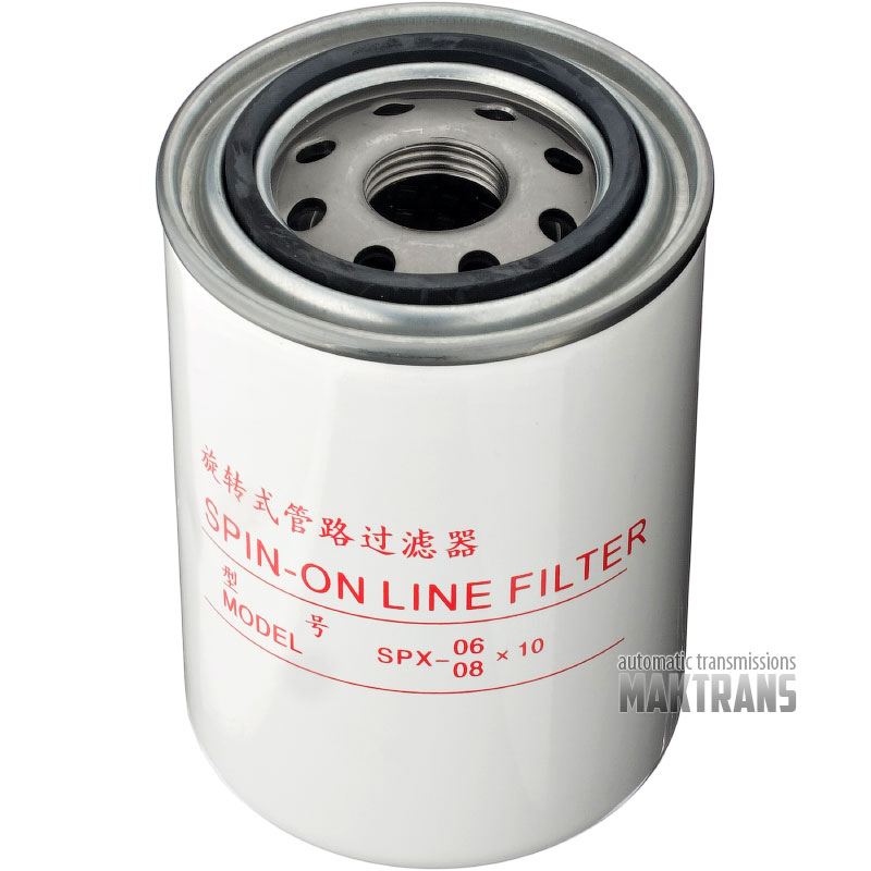 Prídavná filtračná sada (s jemným filtrom do 10 mikrónov) AISIN WARNER 8G45 - Peugeot, Citroen, Opel, Toyota, Fiat