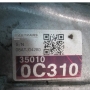 Zostava automatickej prevodovky (použitá, netestovaná) Toyota AB60 (4WD) — 35010-0C310