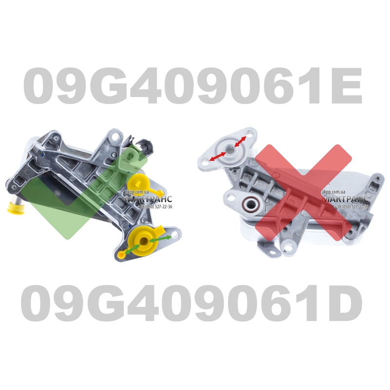 Adaptér pre pripojenie prídavného chladenia a filtrácie 09G TF-60SN (obdĺžnikový výmenník tepla Typ.2)