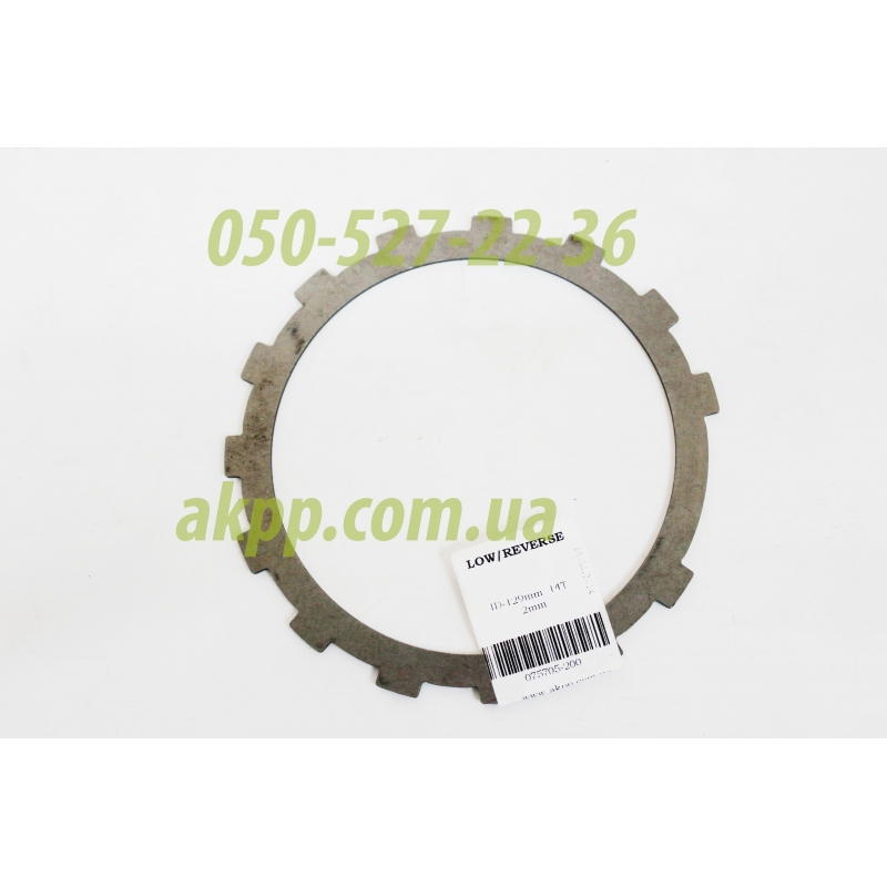 Oceľový kotúč LOW REVERSE RE4R01A R4AX-EL 87-up 129mm 14T 2mm 075705-200